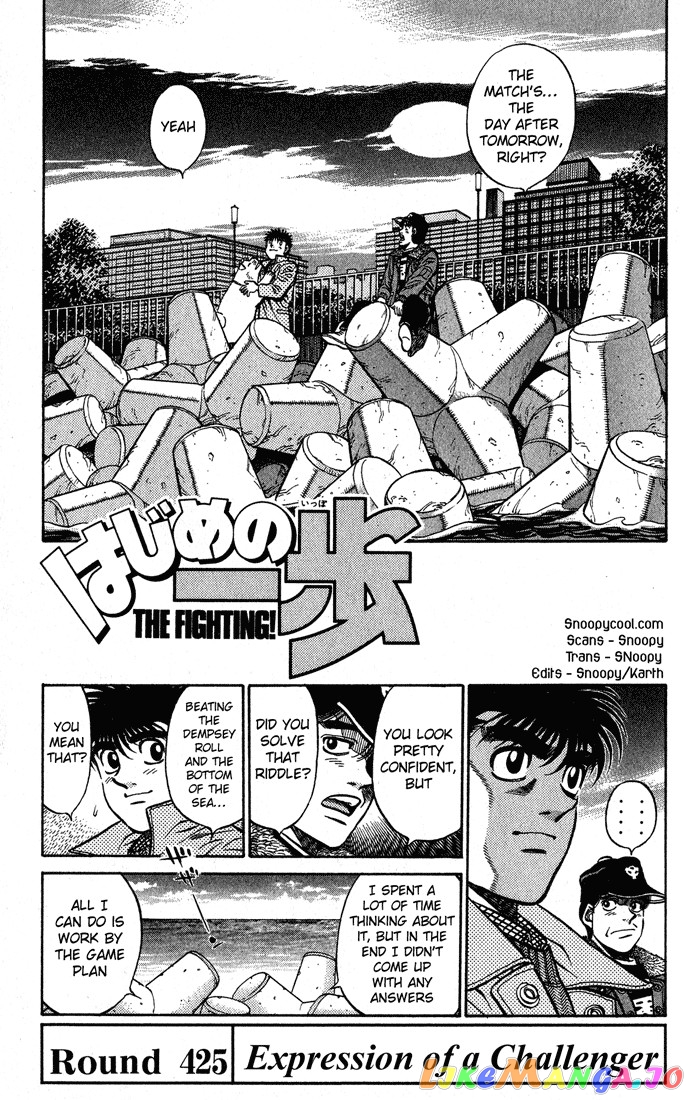 Read Hajime no Ippo En Manga Online