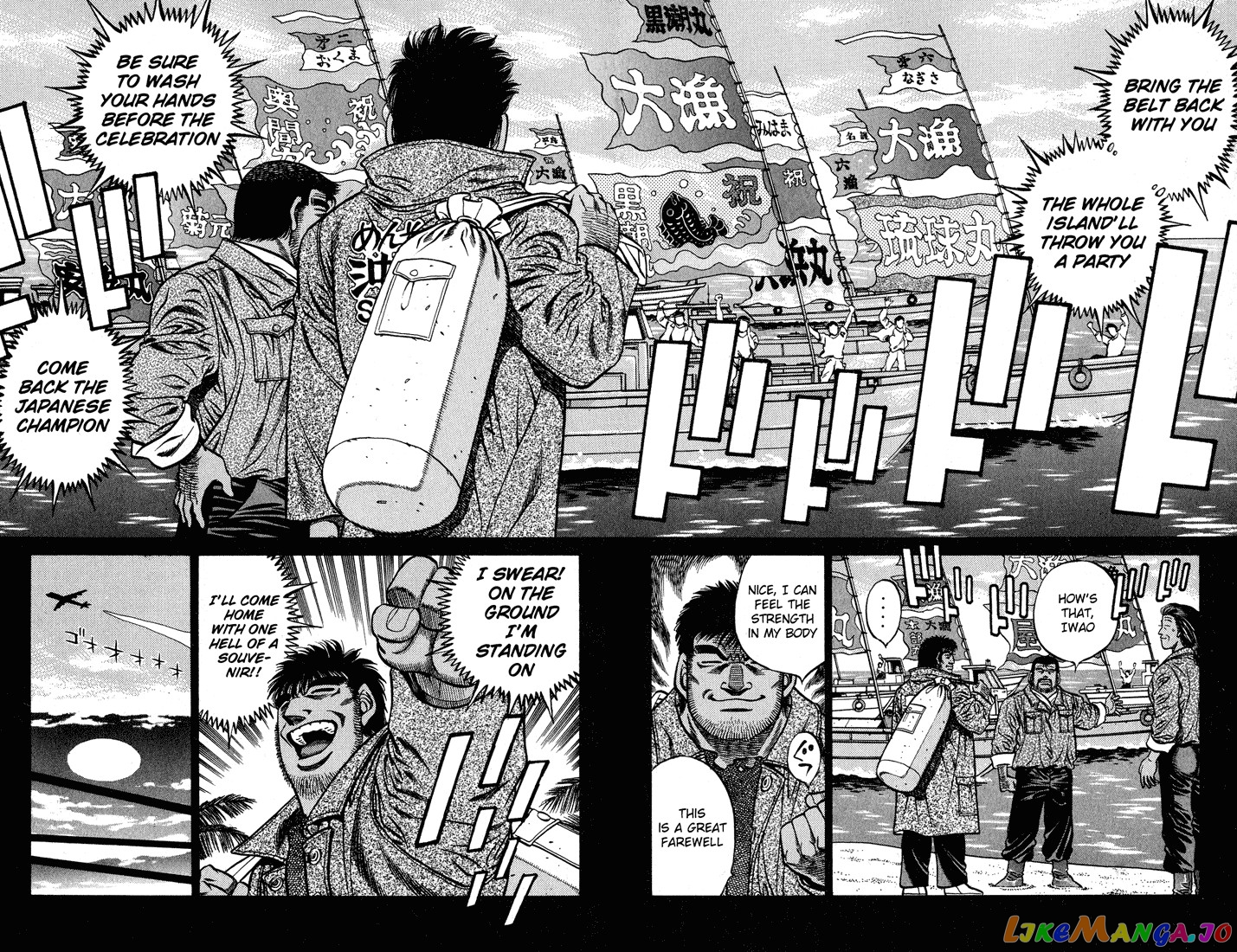 Read Hajime no Ippo En Manga Online