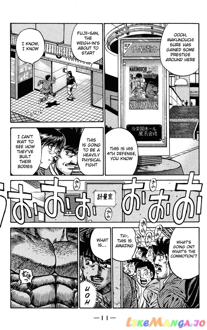 Read Hajime no Ippo En Manga Online