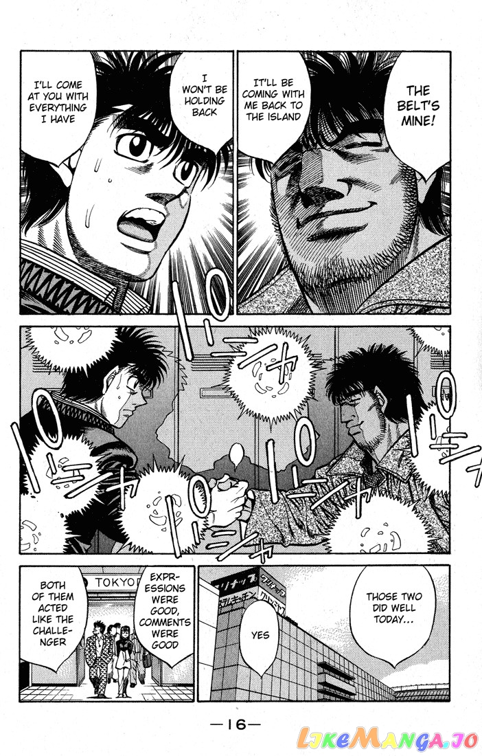 Read Hajime no Ippo En Manga Online