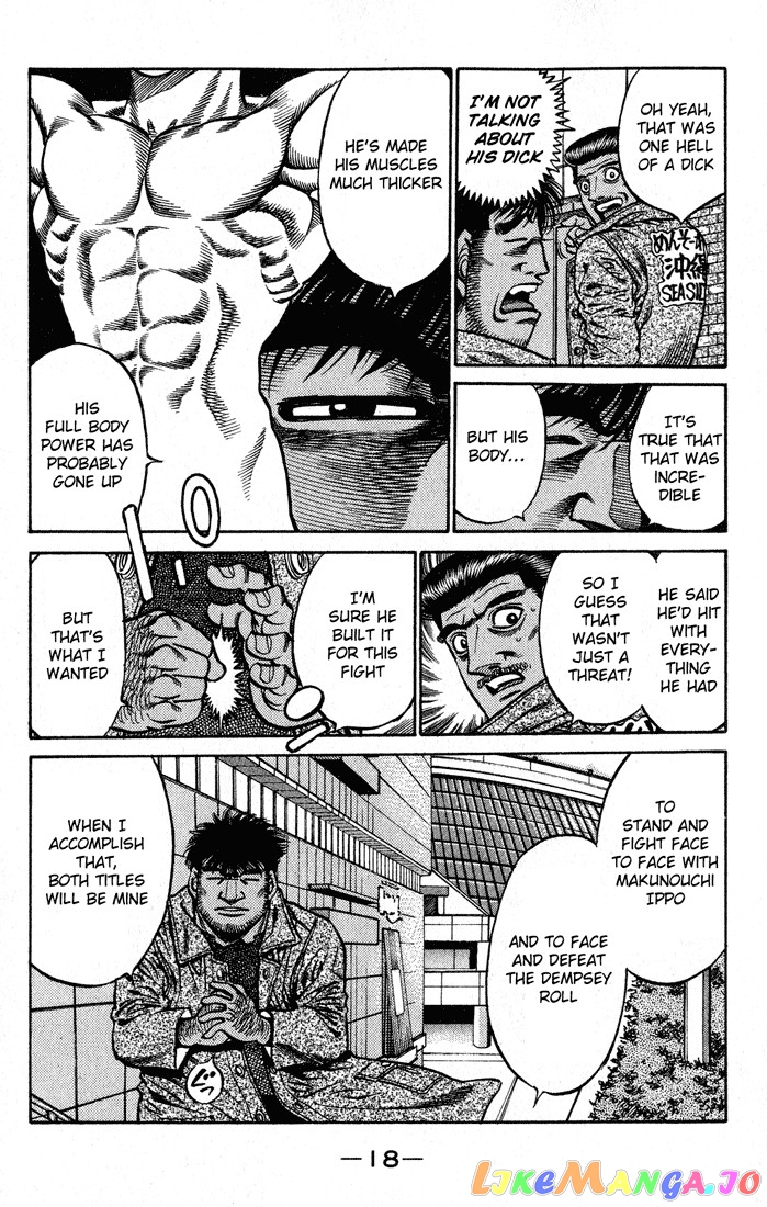 Read Hajime no Ippo En Manga Online