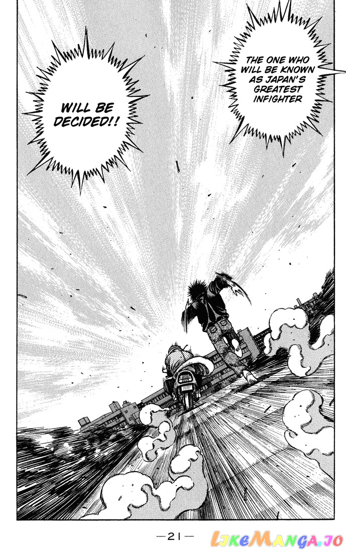 Read Hajime no Ippo En Manga Online