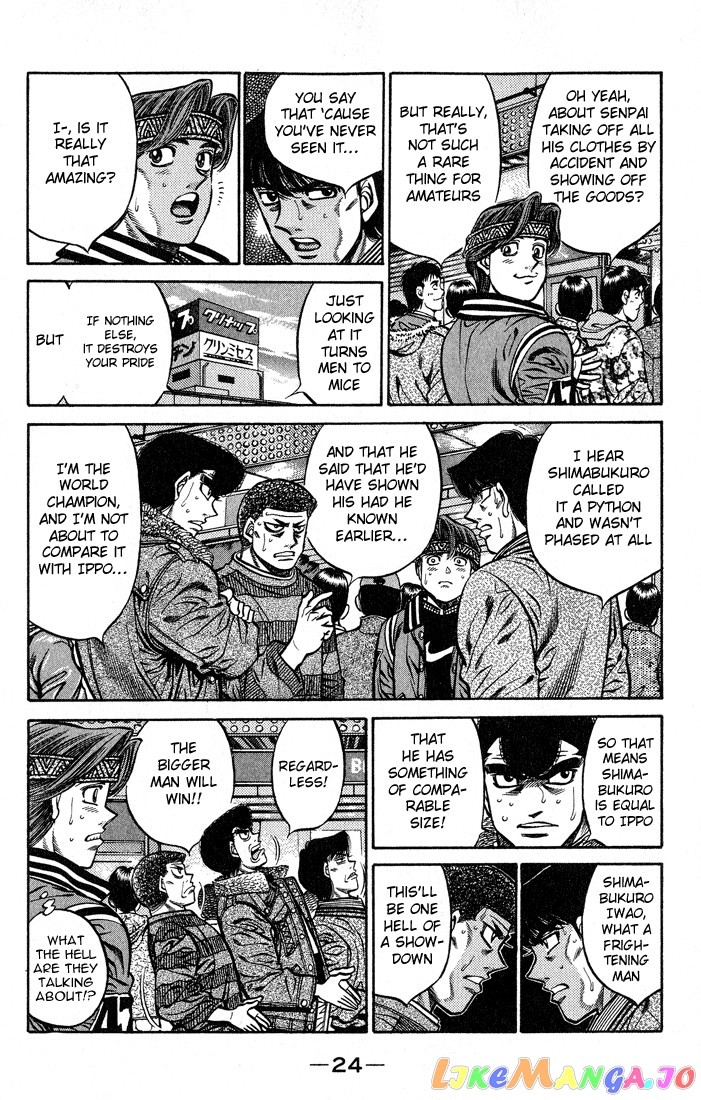 Read Hajime no Ippo En Manga Online
