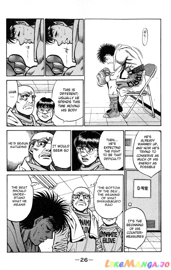 Read Hajime no Ippo En Manga Online