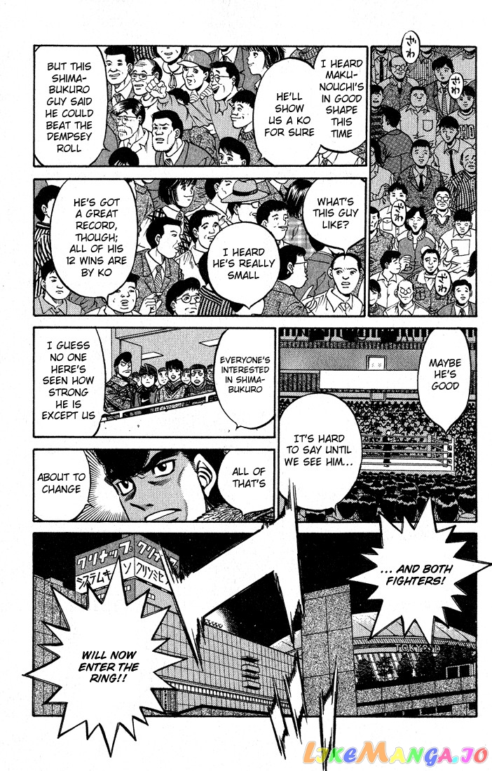 Read Hajime no Ippo En Manga Online