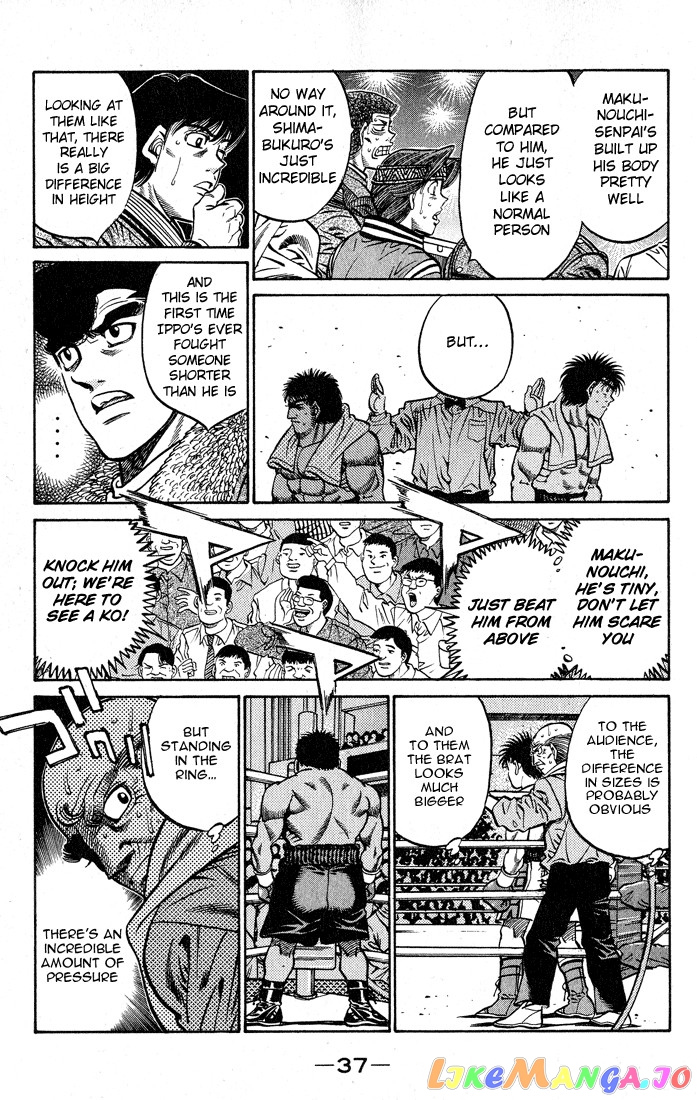Read Hajime no Ippo En Manga Online