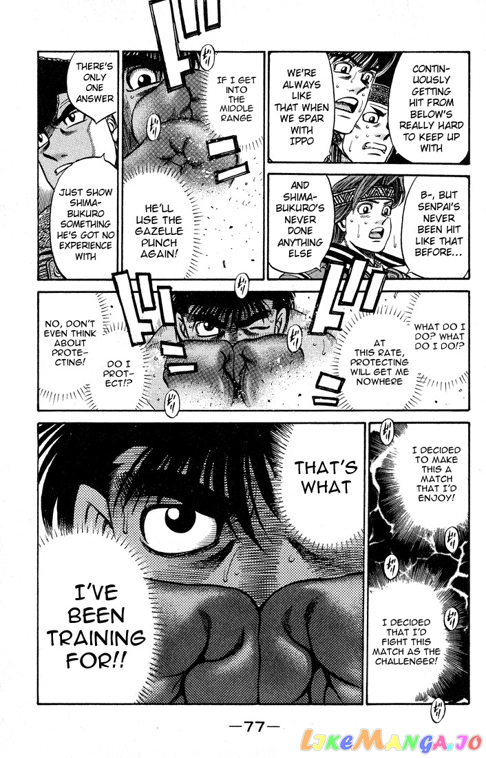 Read Hajime no Ippo En Manga Online