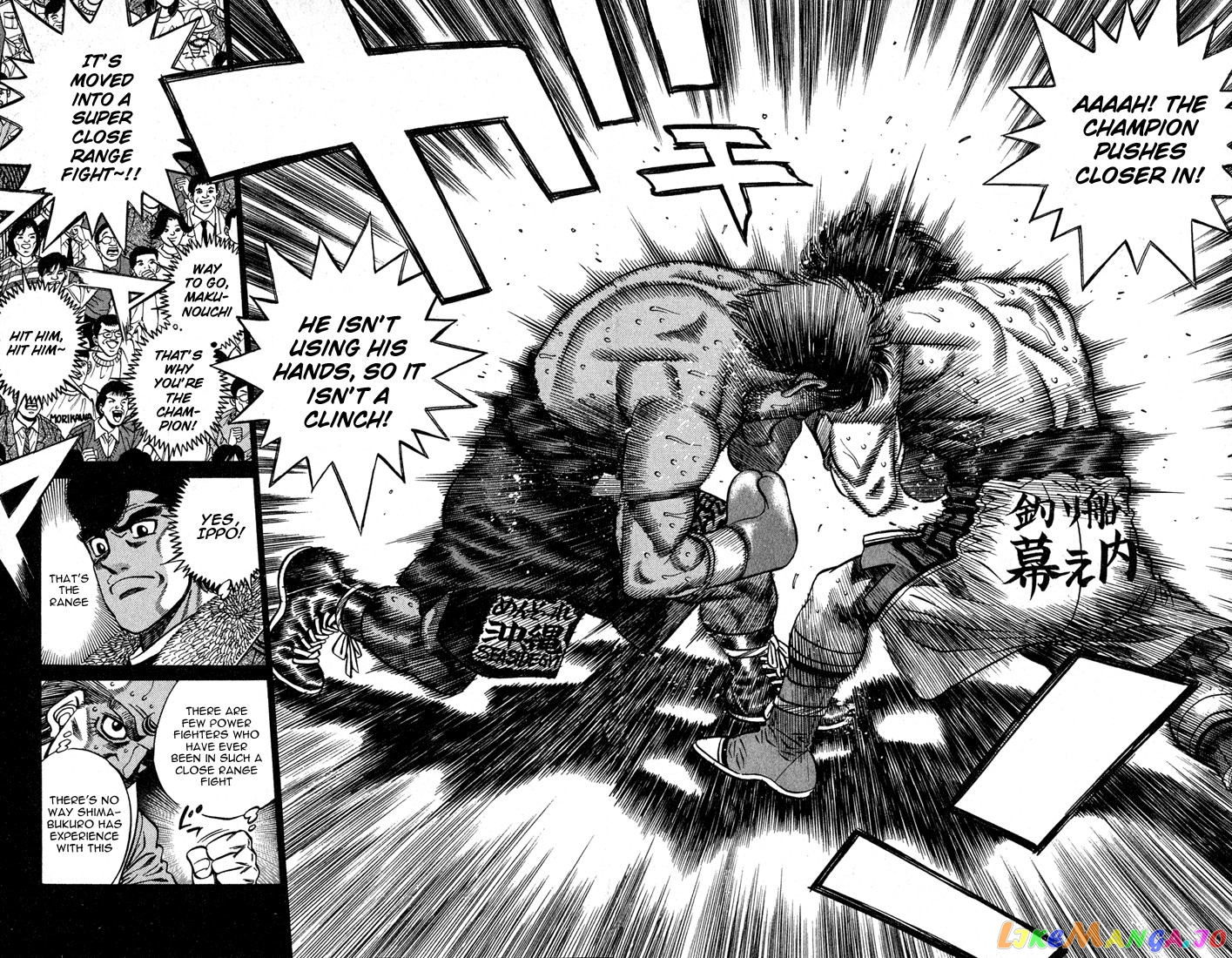 Read Hajime no Ippo En Manga Online