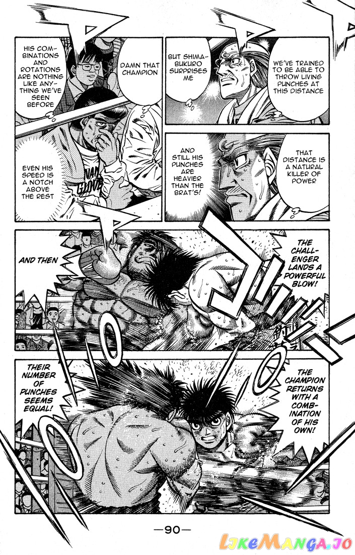 Read Hajime no Ippo En Manga Online