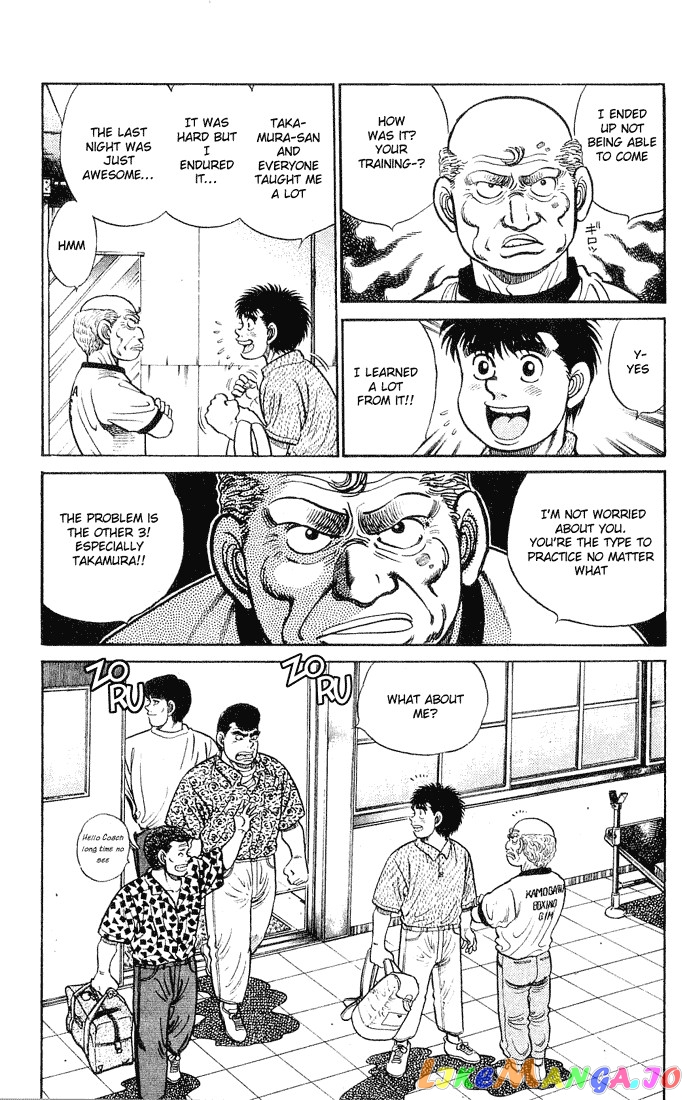Read Hajime no Ippo En Manga Online