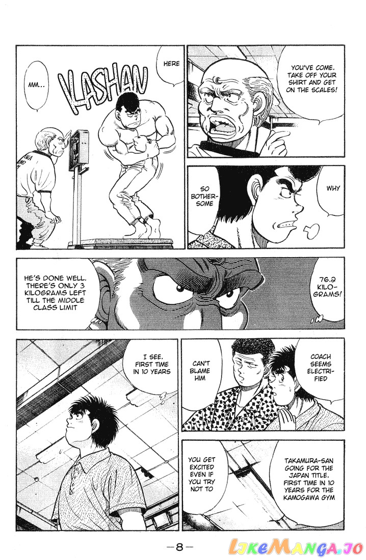 Read Hajime no Ippo En Manga Online