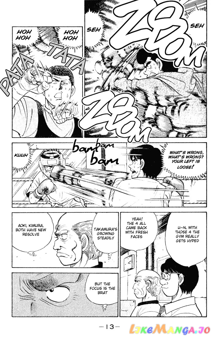Read Hajime no Ippo En Manga Online