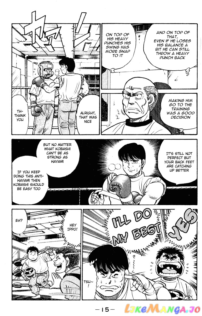 Read Hajime no Ippo En Manga Online