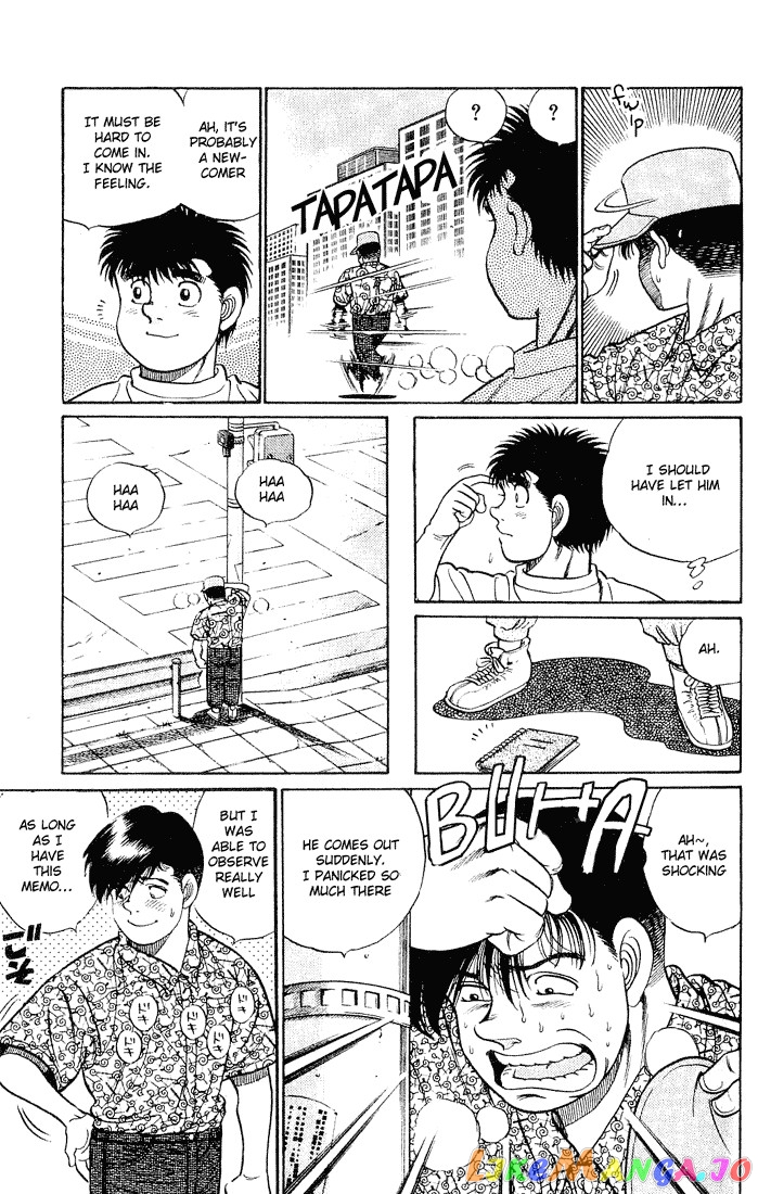 Read Hajime no Ippo En Manga Online
