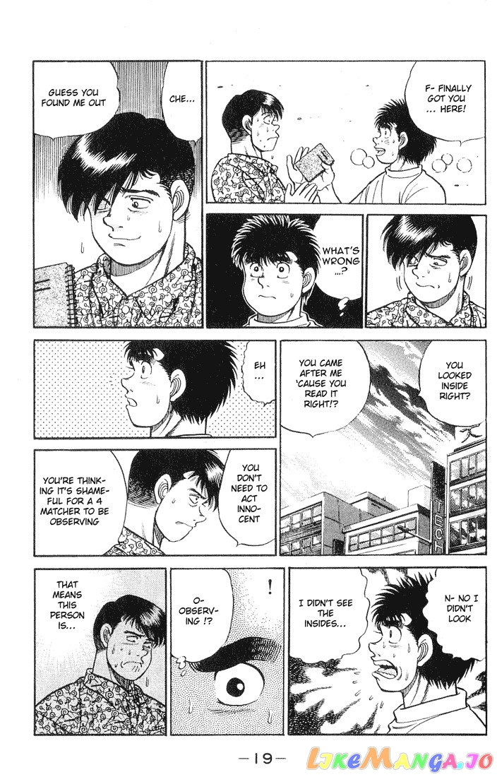 Read Hajime no Ippo En Manga Online