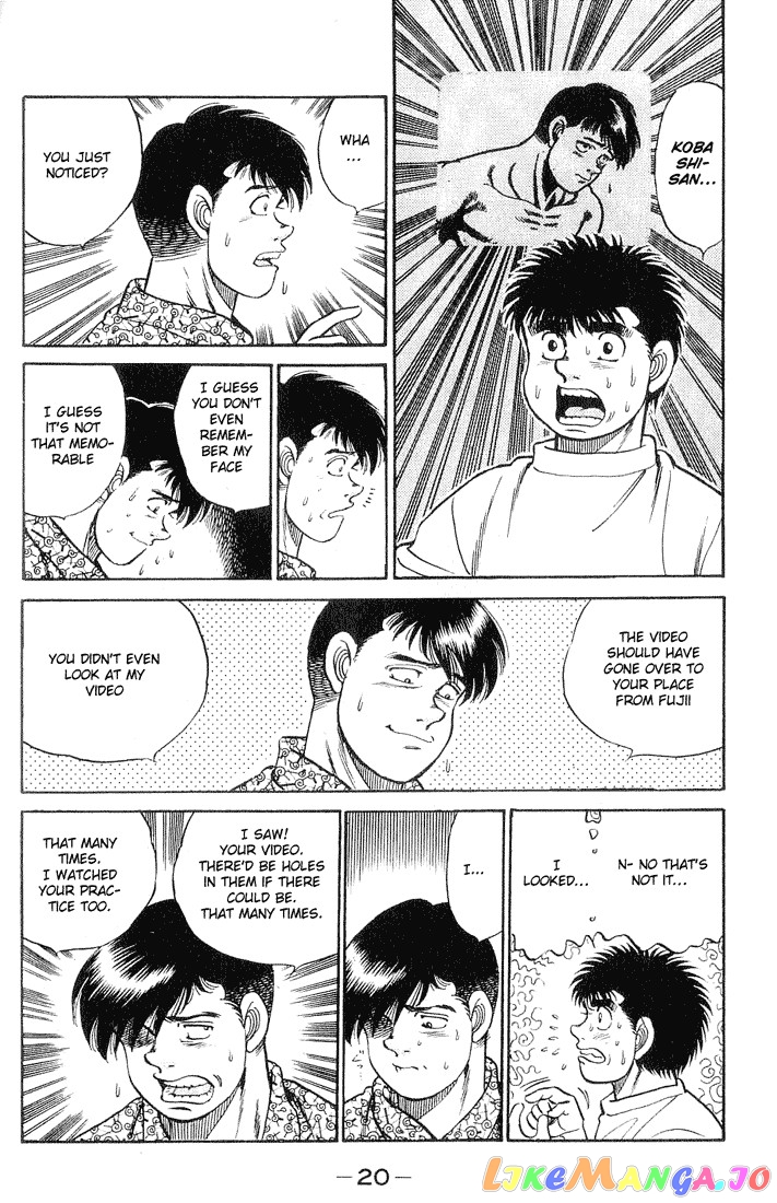 Read Hajime no Ippo En Manga Online