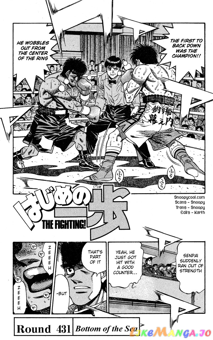 Read Hajime no Ippo En Manga Online