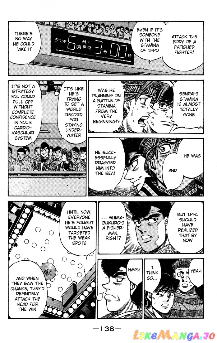 Read Hajime no Ippo En Manga Online