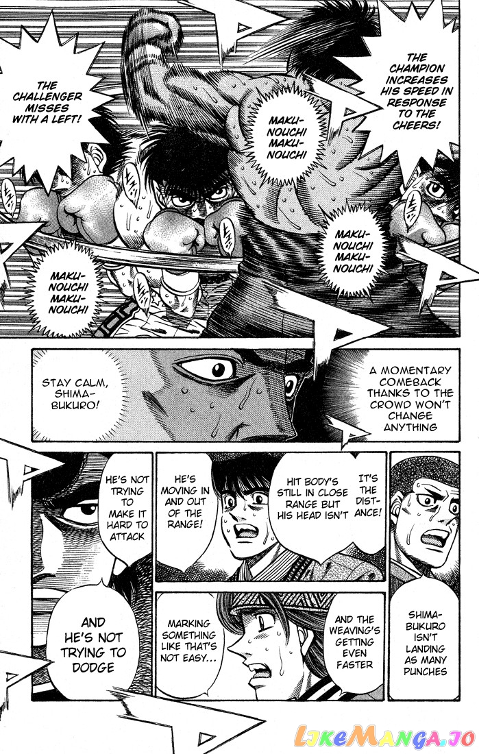 Read Hajime no Ippo En Manga Online