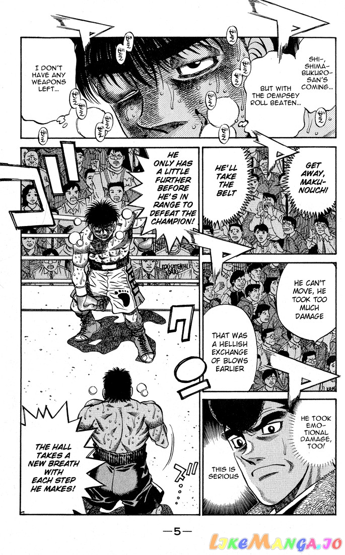Read Hajime no Ippo En Manga Online