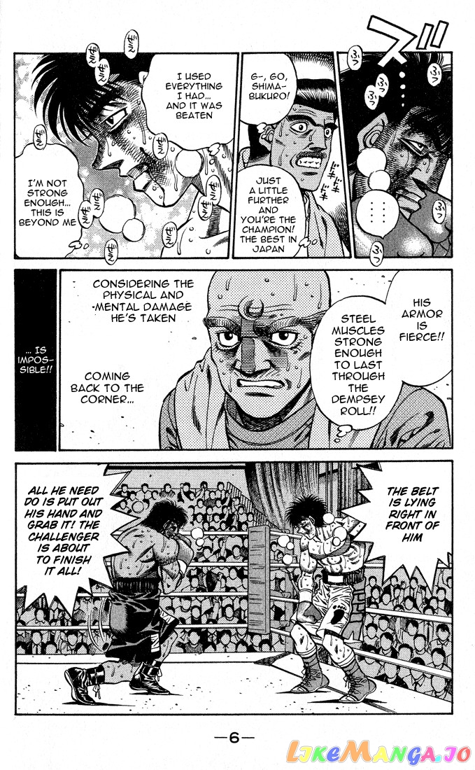 Read Hajime no Ippo En Manga Online