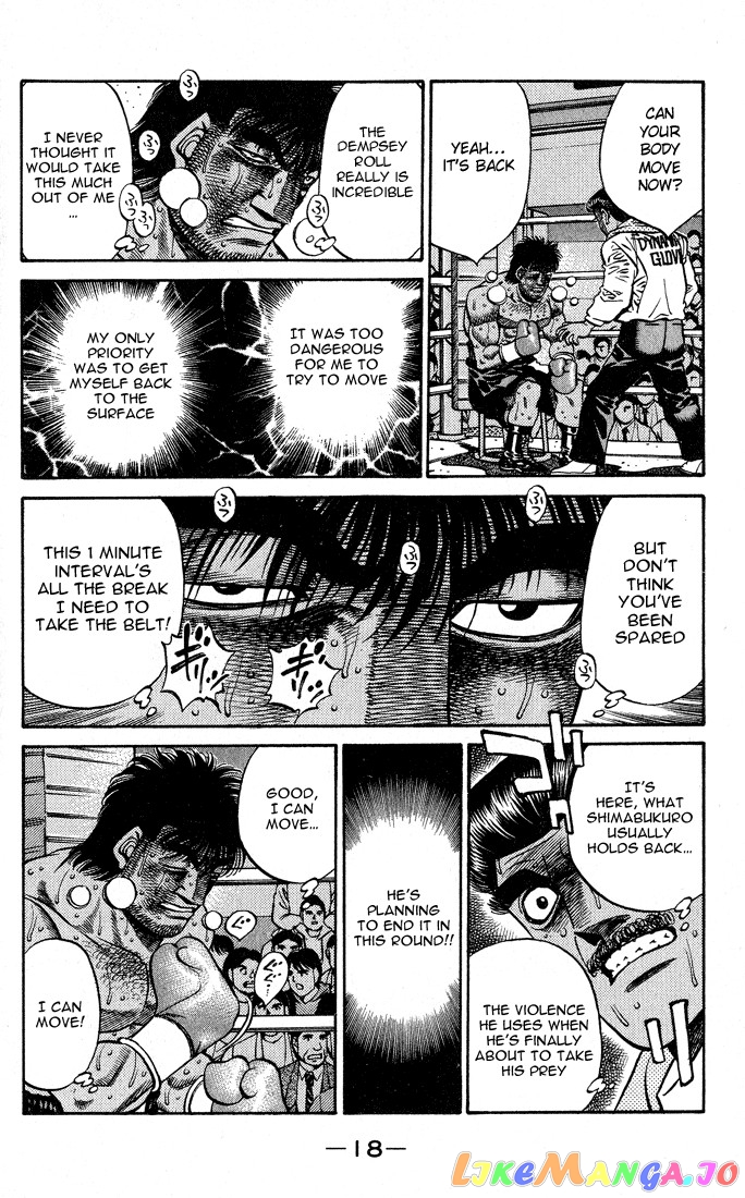 Read Hajime no Ippo En Manga Online