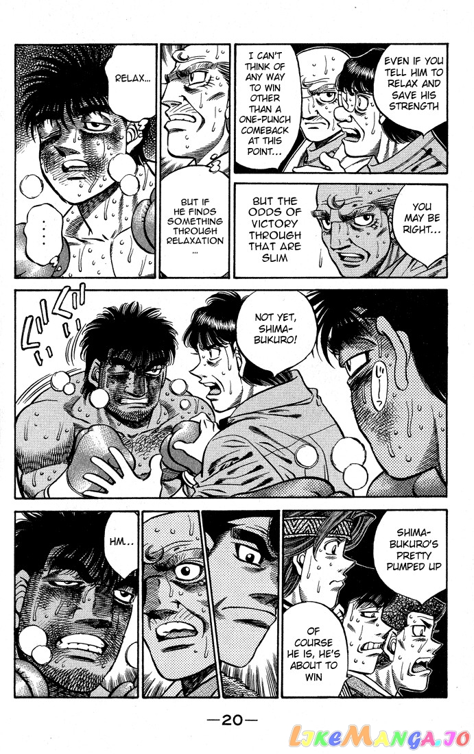 Read Hajime no Ippo En Manga Online