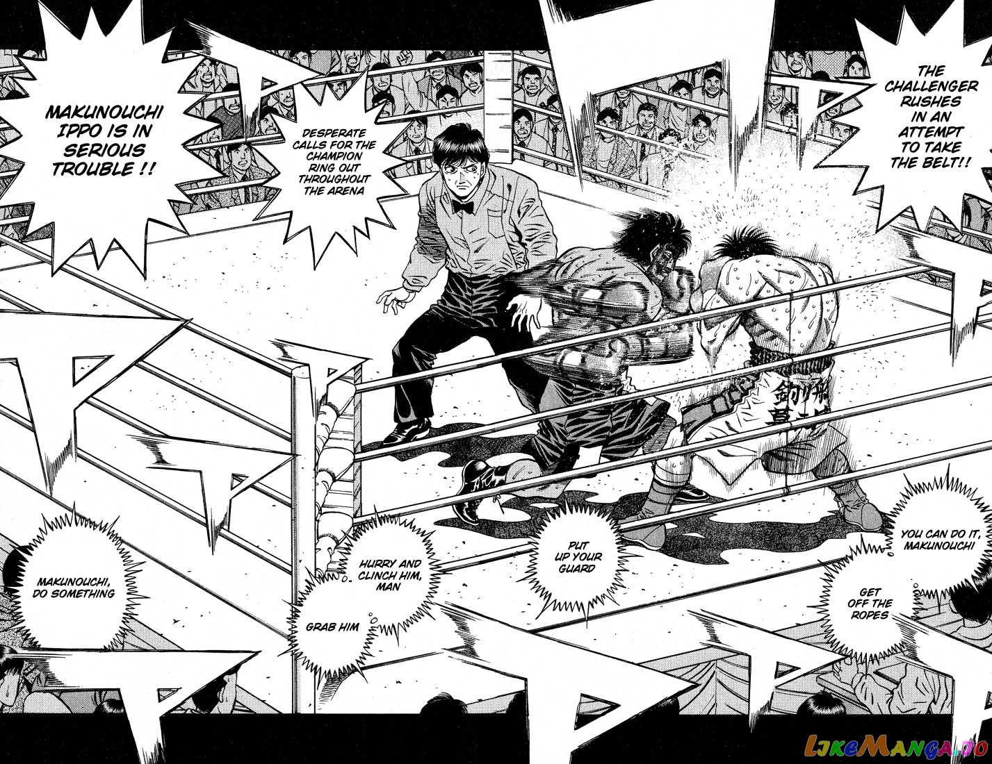 Read Hajime no Ippo En Manga Online
