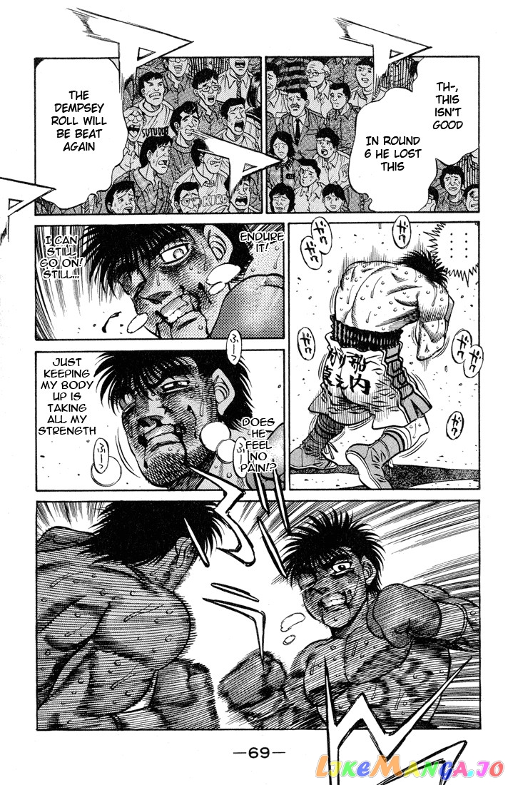 Read Hajime no Ippo En Manga Online