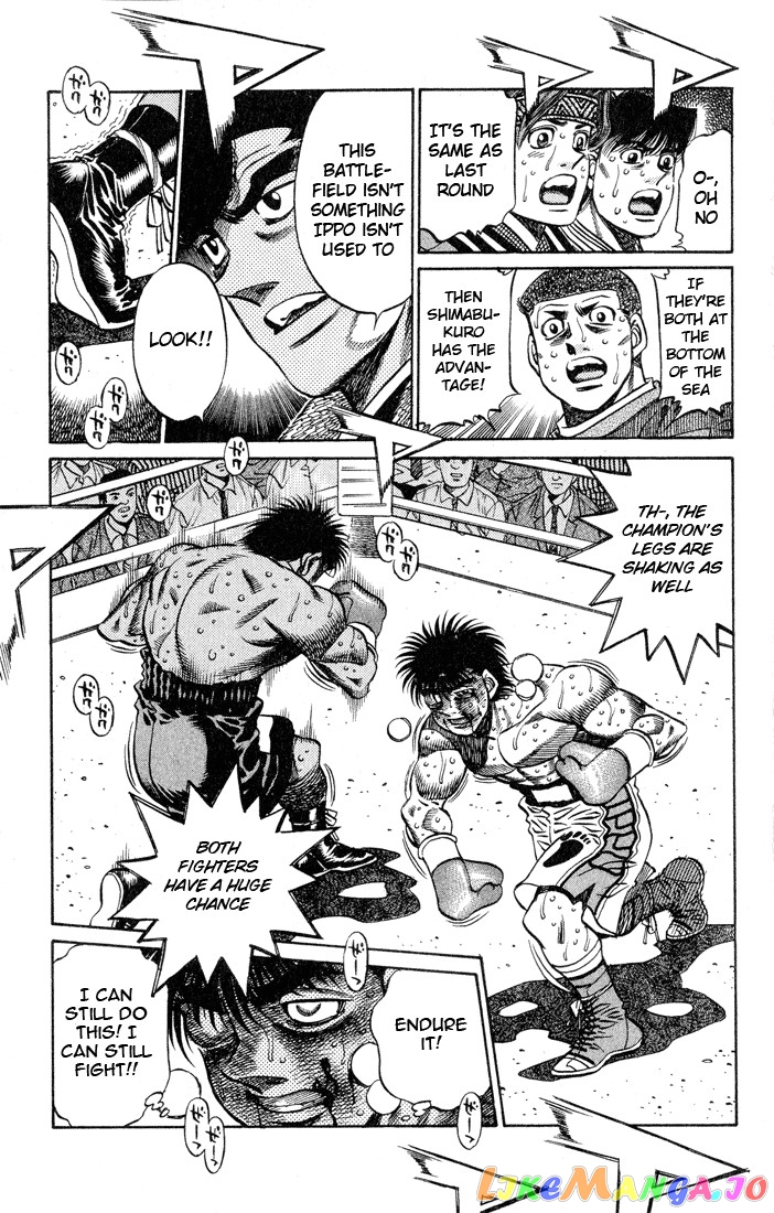Read Hajime no Ippo En Manga Online