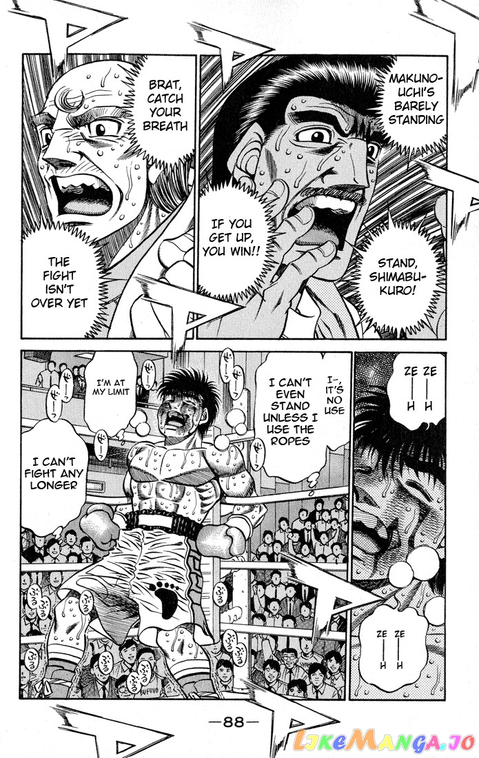 Read Hajime no Ippo En Manga Online