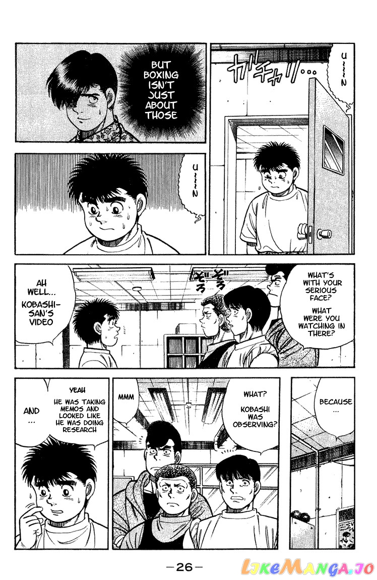 Read Hajime no Ippo En Manga Online