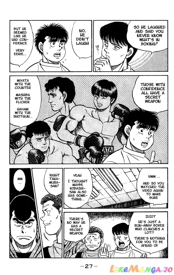 Read Hajime no Ippo En Manga Online
