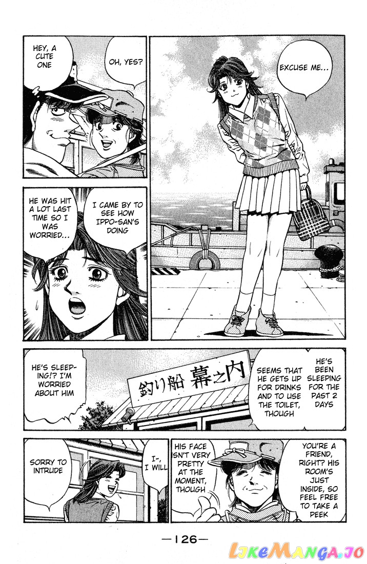 Read Hajime no Ippo En Manga Online