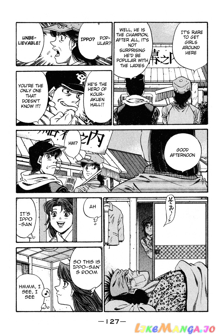 Read Hajime no Ippo En Manga Online