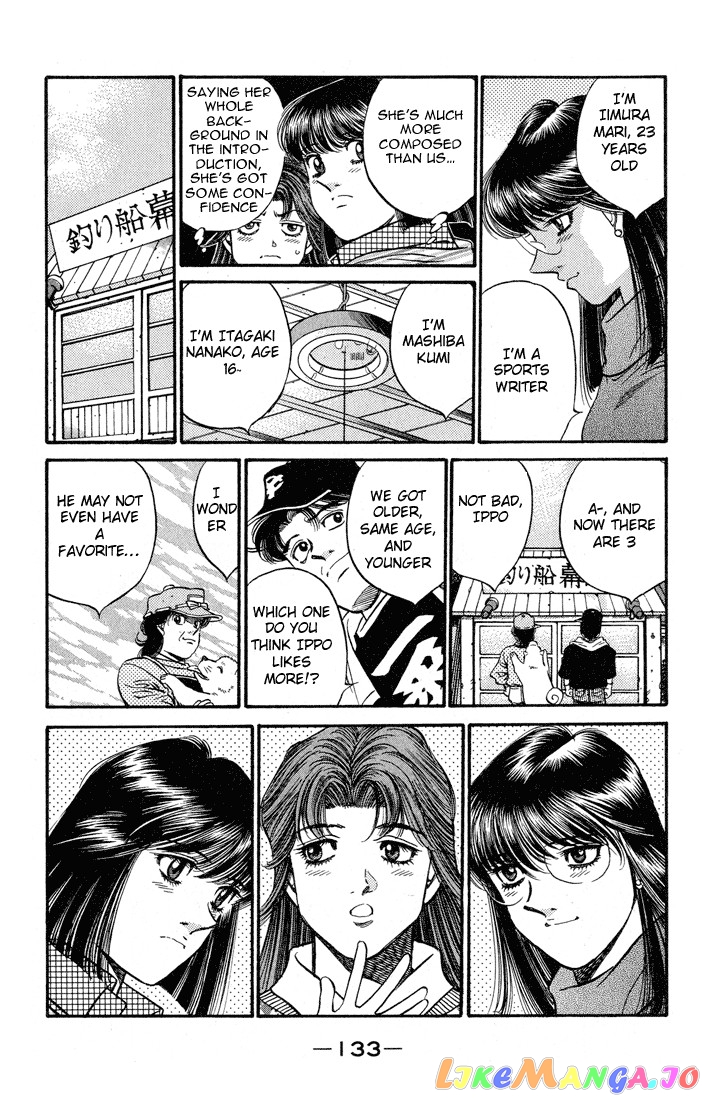 Read Hajime no Ippo En Manga Online