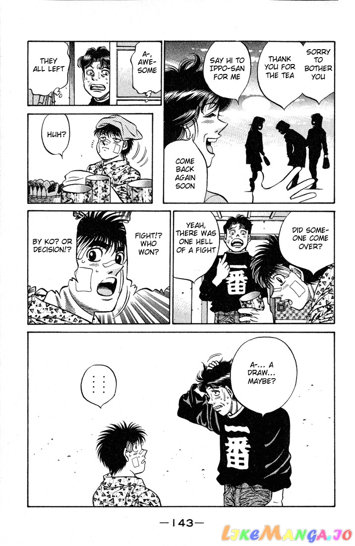 Read Hajime no Ippo En Manga Online