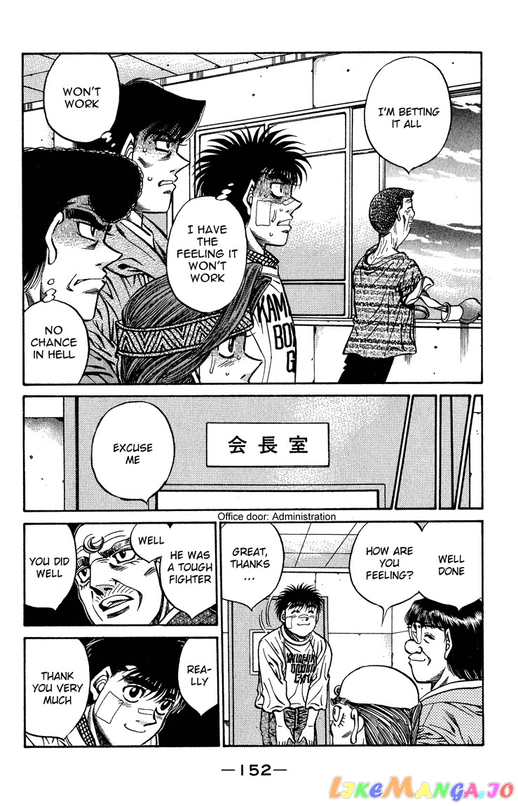 Read Hajime no Ippo En Manga Online