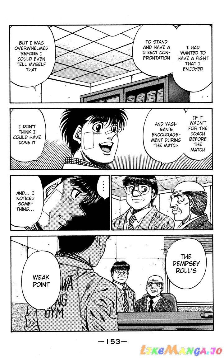 Read Hajime no Ippo En Manga Online