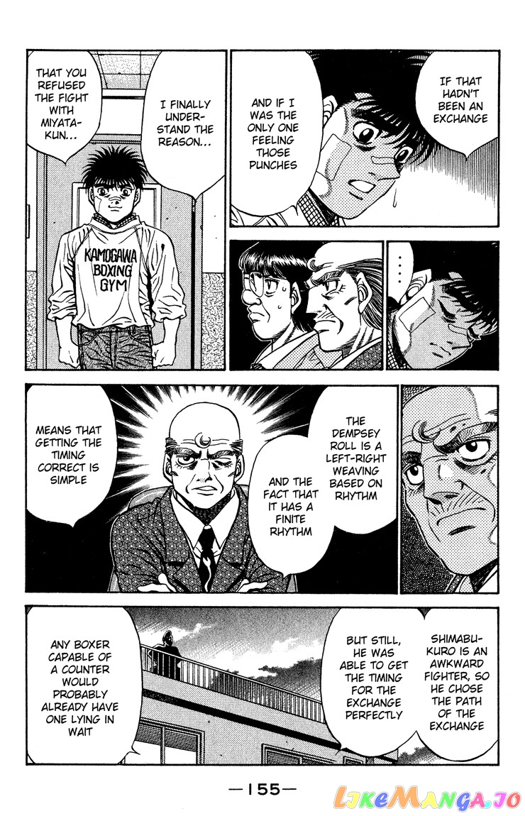 Read Hajime no Ippo En Manga Online
