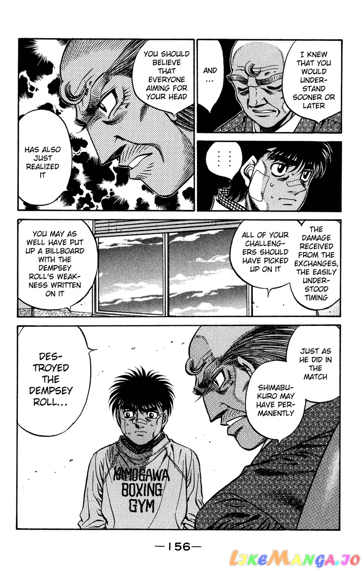 Read Hajime no Ippo En Manga Online