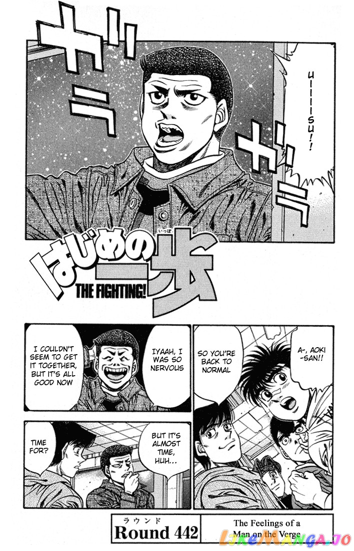 Read Hajime no Ippo En Manga Online