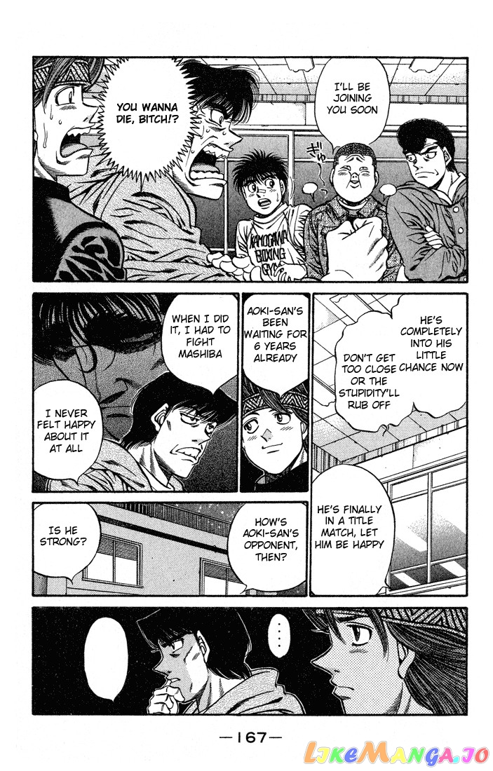 Read Hajime no Ippo En Manga Online