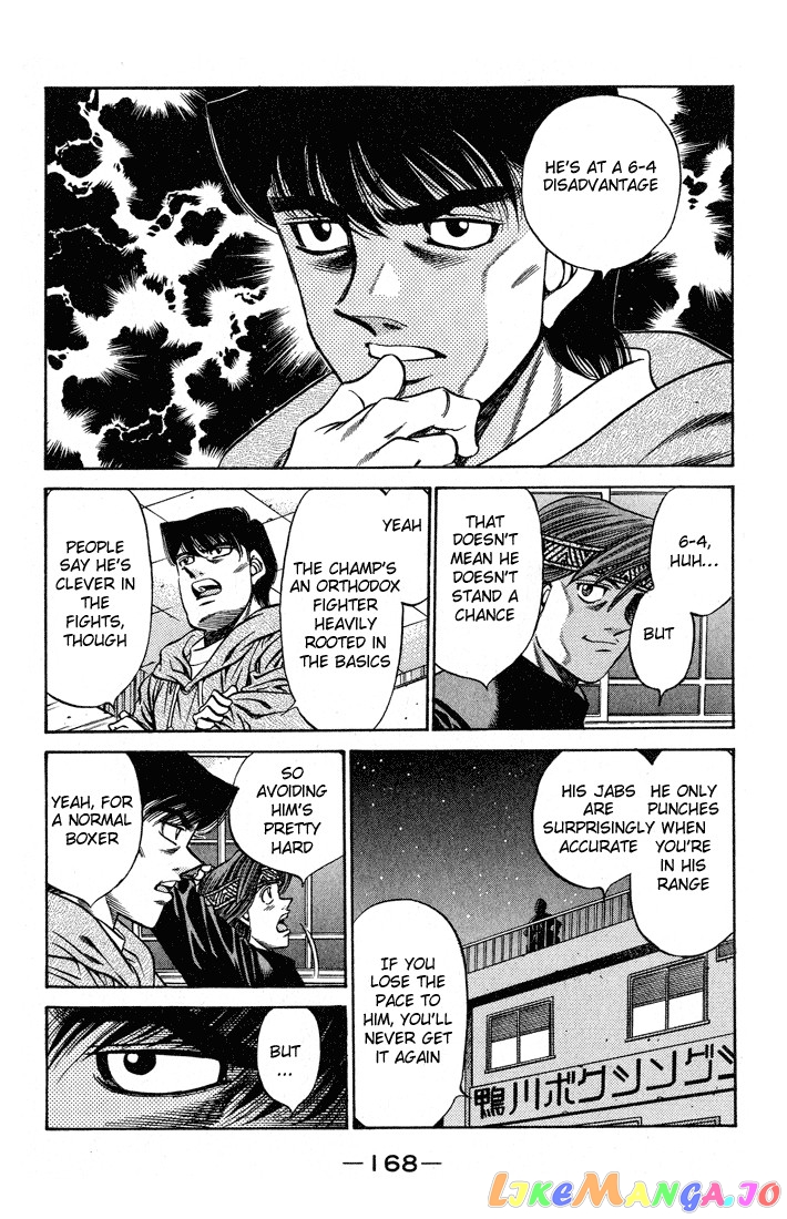 Read Hajime no Ippo En Manga Online