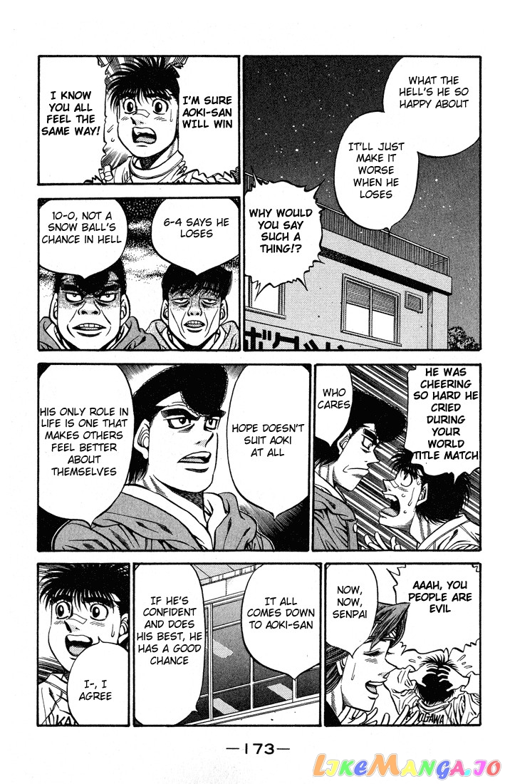 Read Hajime no Ippo En Manga Online
