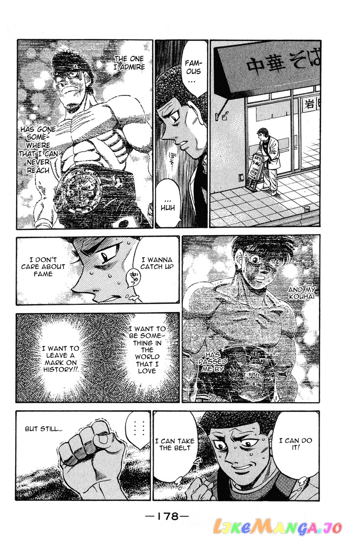 Read Hajime no Ippo En Manga Online