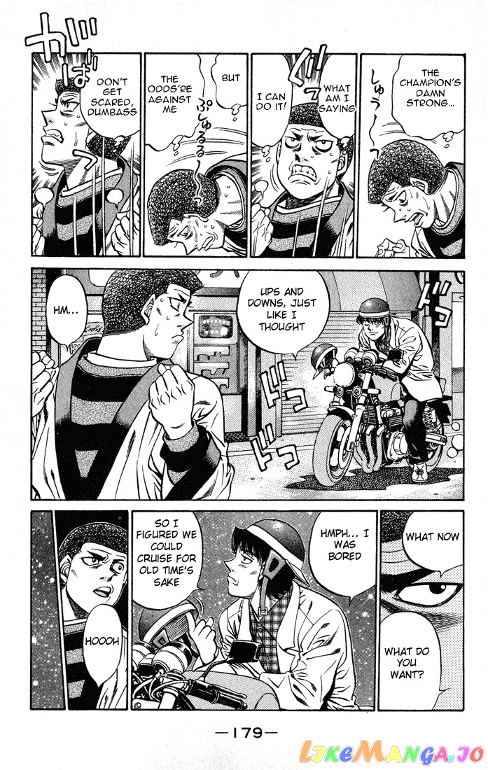 Read Hajime no Ippo En Manga Online