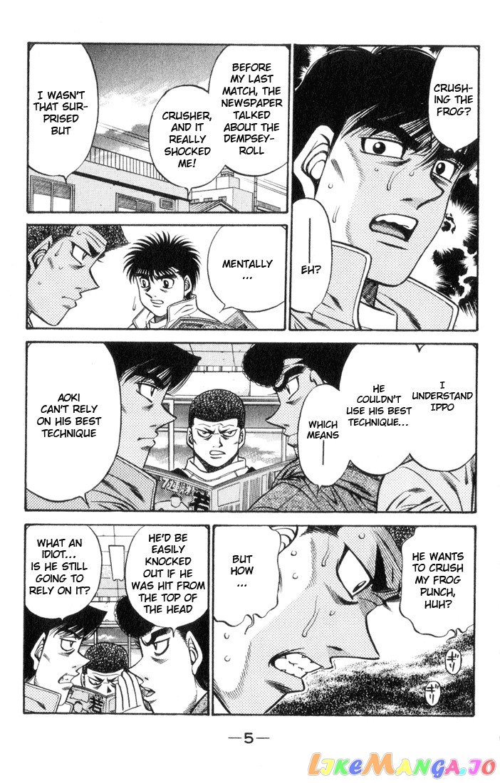 Read Hajime no Ippo En Manga Online