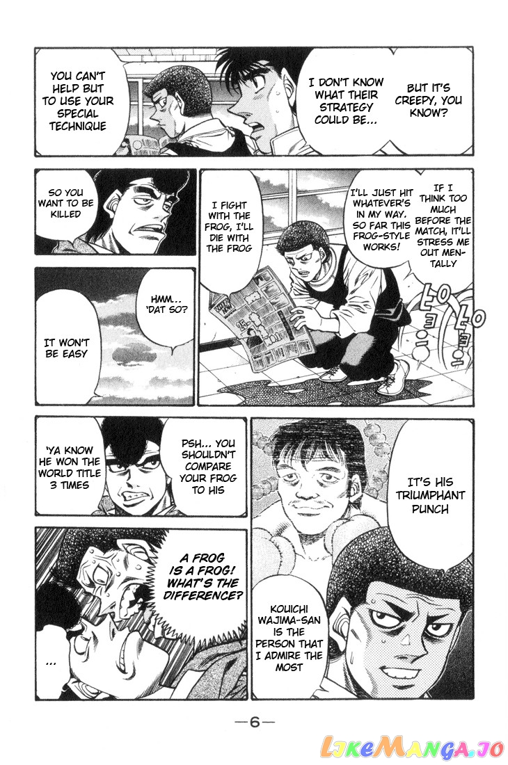 Read Hajime no Ippo En Manga Online