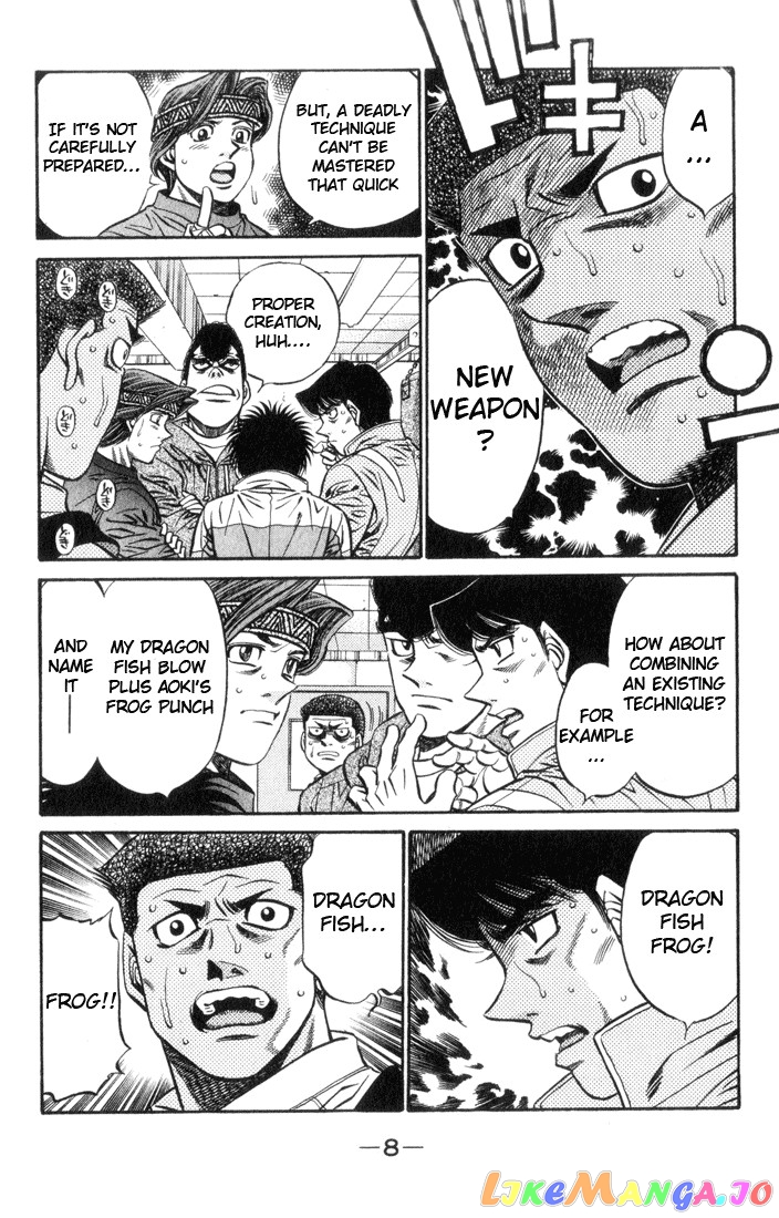 Read Hajime no Ippo En Manga Online